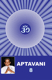 Picture of Aptavani-8