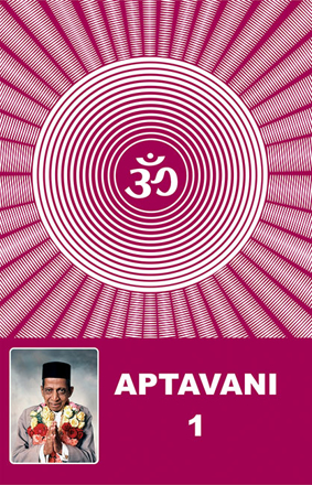 Picture of Aptavani - 01
