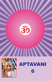 Picture of Aptavani - 06