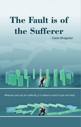 Picture of Fault Is Of The Sufferer