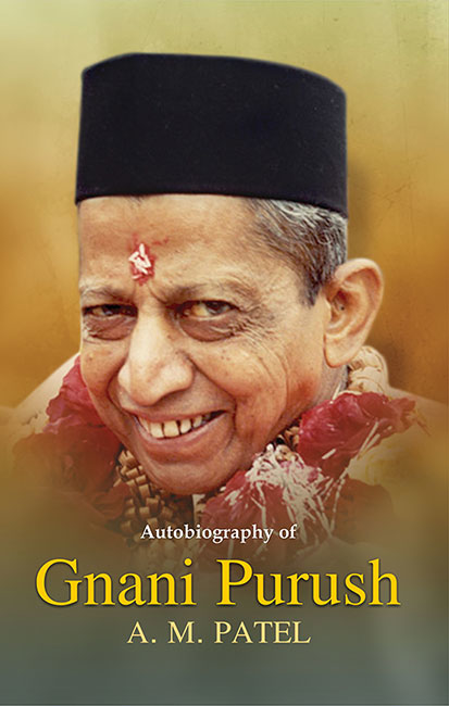 Buy Books Online Spiritual Books In English Book On Dada Bhagwan