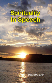 Picture of Science Of Speech