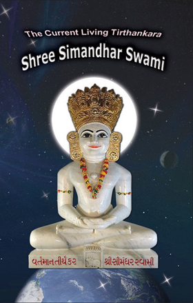 Picture of The Current Living Tirthankara Shree Simandhar Swami