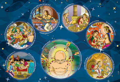 Picture of SIMANDHAR SWAMI PUZZLE