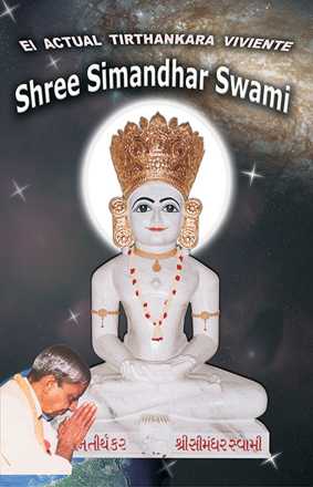 Picture of Ei Actual Tirhankara Viviente (The Living Tirthankara Shree Simandhar Swami)