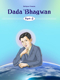 Picture of Dada Bhagwan Part 2