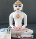 Picture of Super White Simandhar Swami 7" Murti 7S8