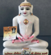 Picture of Normal White Simandhar Swami 9” Murti 9N4
