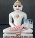 Picture of Super White Simandhar Swami 9” Murti 9S4