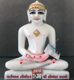 Picture of Super White Simandhar Swami 11” Murti 11S2