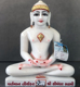 Picture of Super White Simandhar Swami 11” Murti 11S5