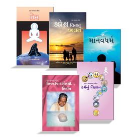 Picture of Combo Pack Gujarati Books Set-6