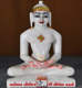 Picture of Normal White Simandhar Swami 9” Murti 9N19