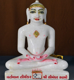 Picture of Normal White Simandhar Swami 11” Murti 11N6