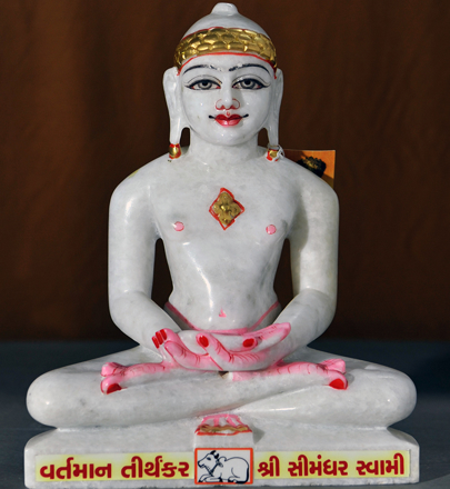 Picture of Normal White Simandhar Swami 11” Murti 11N9