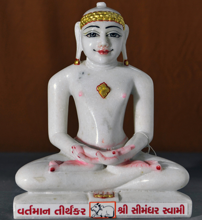 Picture of Normal White Simandhar Swami 11” Murti 11N19
