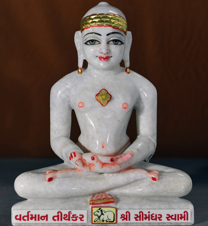 Picture of Normal White Simandhar Swami 11” Murti 11N22