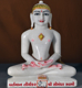 Picture of Normal White Simandhar Swami 13” Murti 13N5