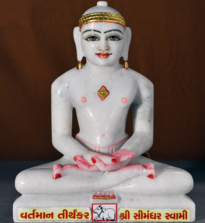 Picture of Normal White Simandhar Swami 13” Murti 13N6