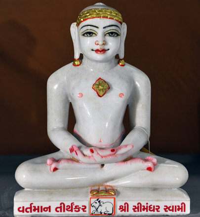 Picture of Normal White Simandhar Swami 13” Murti 13N18