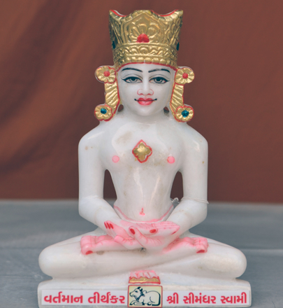 Picture of Normal White Simandhar Swami with Mugat 11” Murti 11MG8