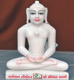Picture of Super White Simandhar Swami 11” Murti 11S11