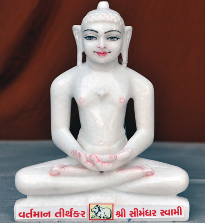 Picture of Super White Simandhar Swami 11” Murti 11S12