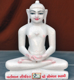 Picture of Super White Simandhar Swami 11” Murti 11S12