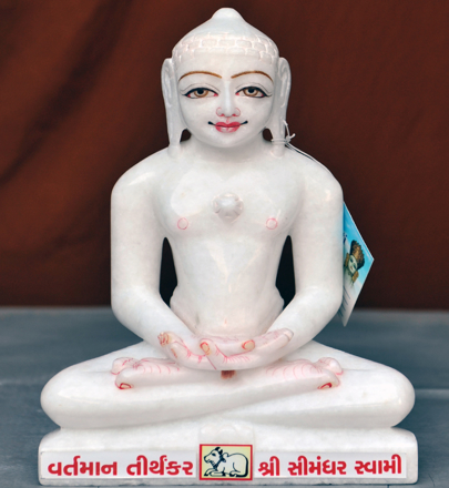 Picture of Super White Simandhar Swami 11” Murti 11S15