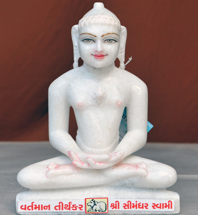 Picture of Super White Simandhar Swami 11” Murti 11S23