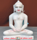 Picture of Super White Simandhar Swami 11” Murti 11S23