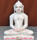 Picture of Super White Simandhar Swami 11” Murti 11S24