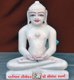 Picture of Super White Simandhar Swami 11” Murti 11S16