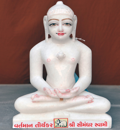 Picture of Super White Simandhar Swami 11” Murti 11S18