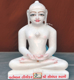 Picture of Super White Simandhar Swami 11” Murti 11S18