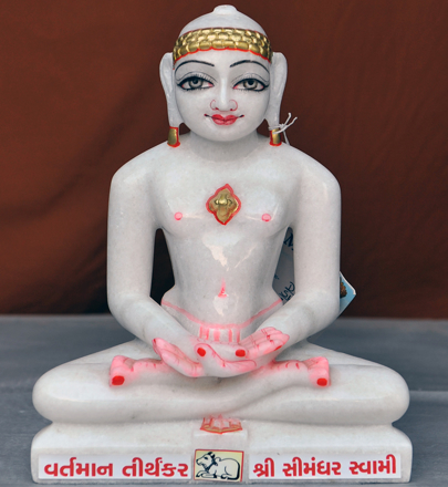 Picture of Super White Simandhar Swami 11” Murti 11S7
