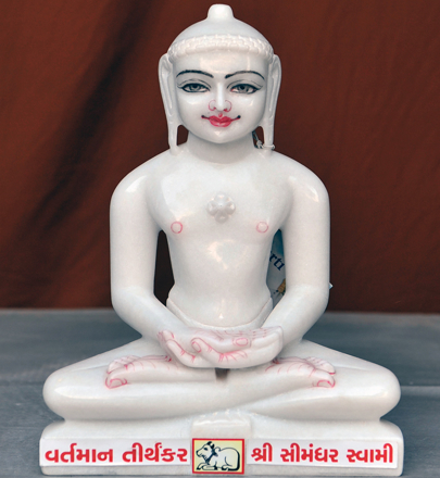 Picture of Super White Simandhar Swami 11” Murti 11S9