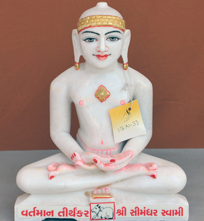 Picture of Normal White Simandhar Swami 13” Murti 13N33