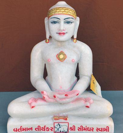 Picture of Normal White Simandhar Swami 13” Murti 13N32