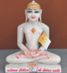 Picture of Normal White Simandhar Swami 13” Murti 13N28