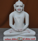 Picture of Super White Simandhar Swami 15” Murti 15S01