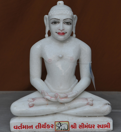 Picture of Super White Simandhar Swami 15” Murti 15S02