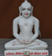 Picture of Super White Simandhar Swami 15” Murti 15S02