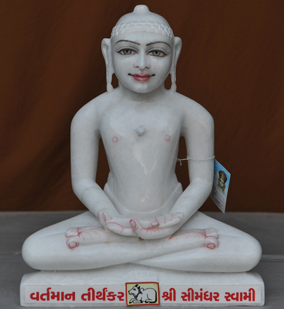 Picture of Super White Simandhar Swami 15” Murti 15S03