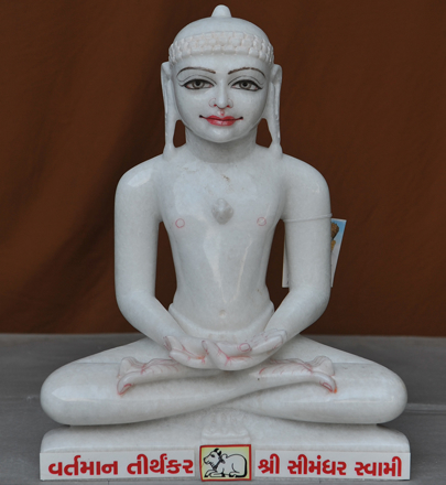 Picture of Super White Simandhar Swami 15” Murti 15S04