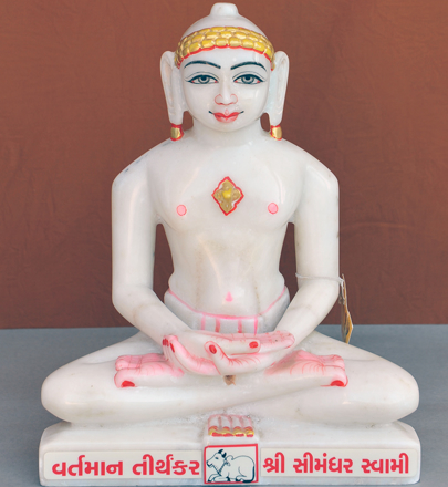 Picture of Normal White Simandhar Swami 13” Murti 13N36