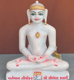 Picture of Normal White Simandhar Swami 13” Murti 13N38