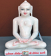 Picture of Super White Simandhar Swami 11” Murti 11S27