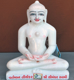 Picture of Super White Simandhar Swami 11” Murti 11S28