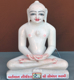 Picture of Super White Simandhar Swami 11” Murti 11S29